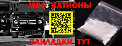 твердый Свободный