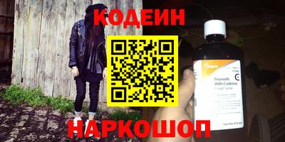 а пвп мука Севастополь