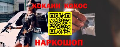 твердый Свободный