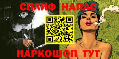 твердый Свободный