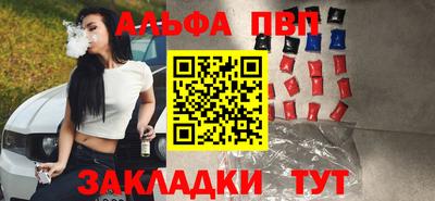 твердый Свободный