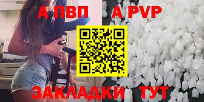 твердый Свободный