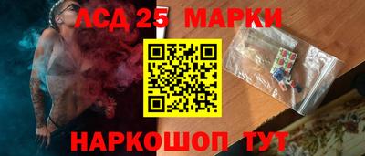 а пвп мука Севастополь