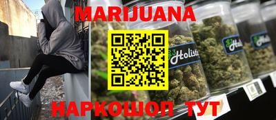 apvp Сланцы