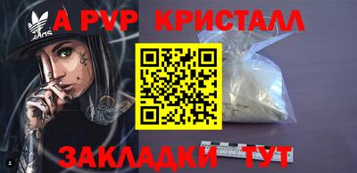 твердый Свободный