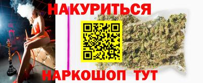 apvp Сланцы