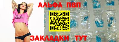 твердый Свободный