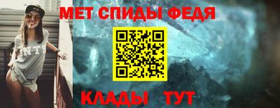 прущие грибы Славгород