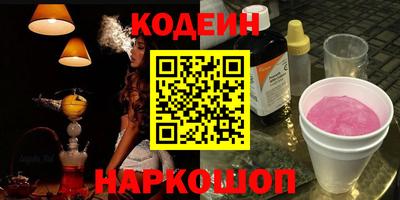 а пвп мука Севастополь
