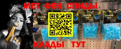 твердый Свободный