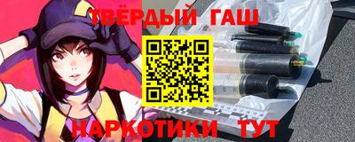 твердый Свободный