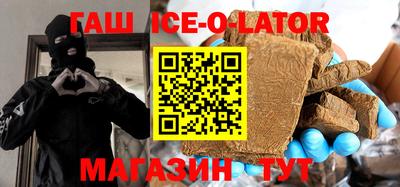 а пвп мука Севастополь