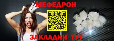 твердый Свободный