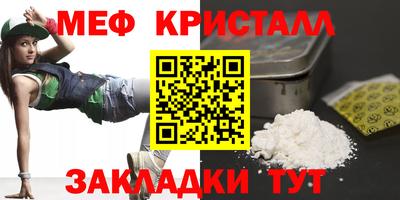 а пвп мука Севастополь