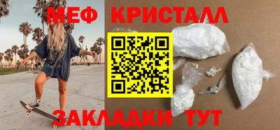 твердый Свободный